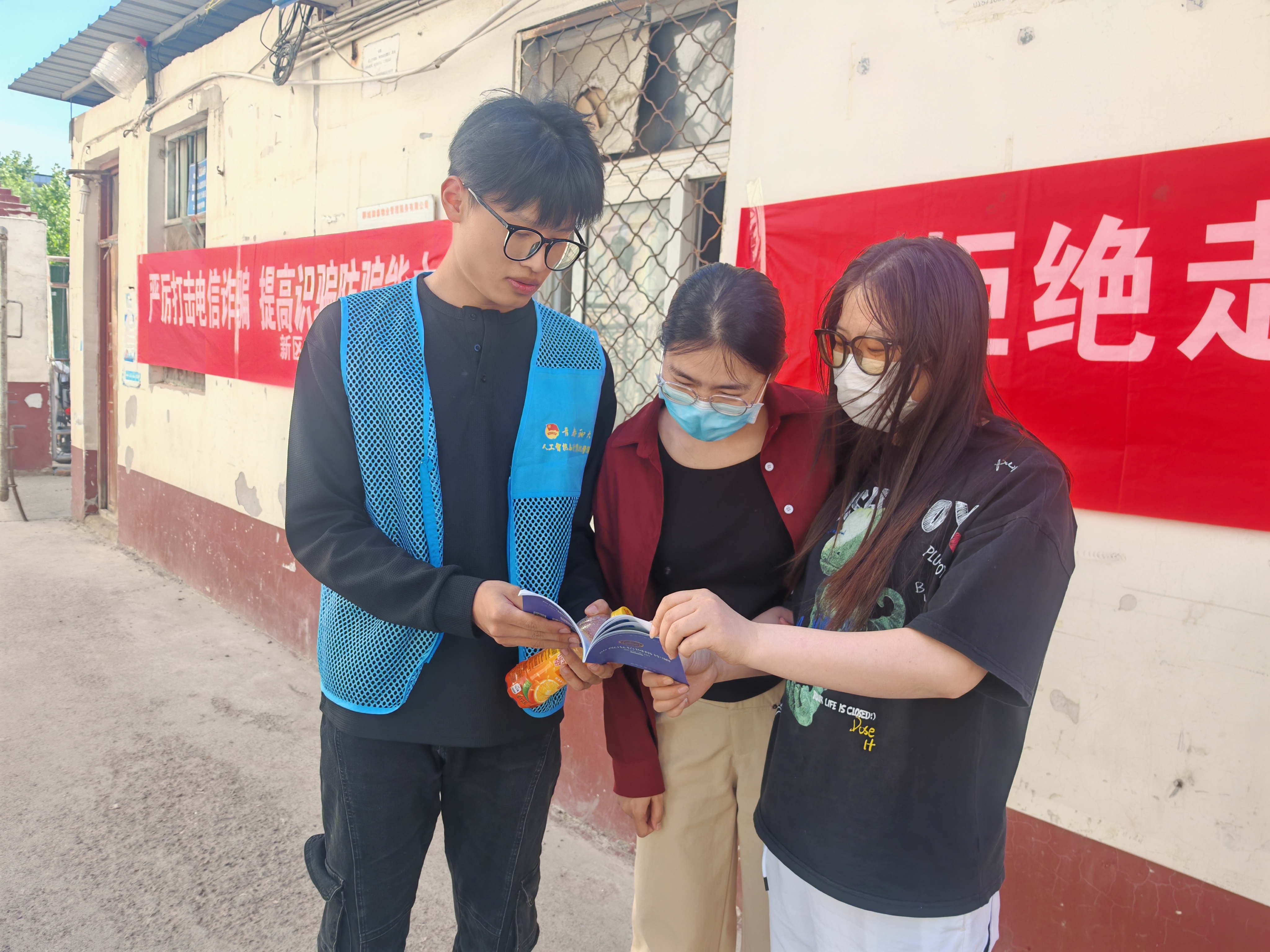 微信图片_20260507163516_137_244.jpg