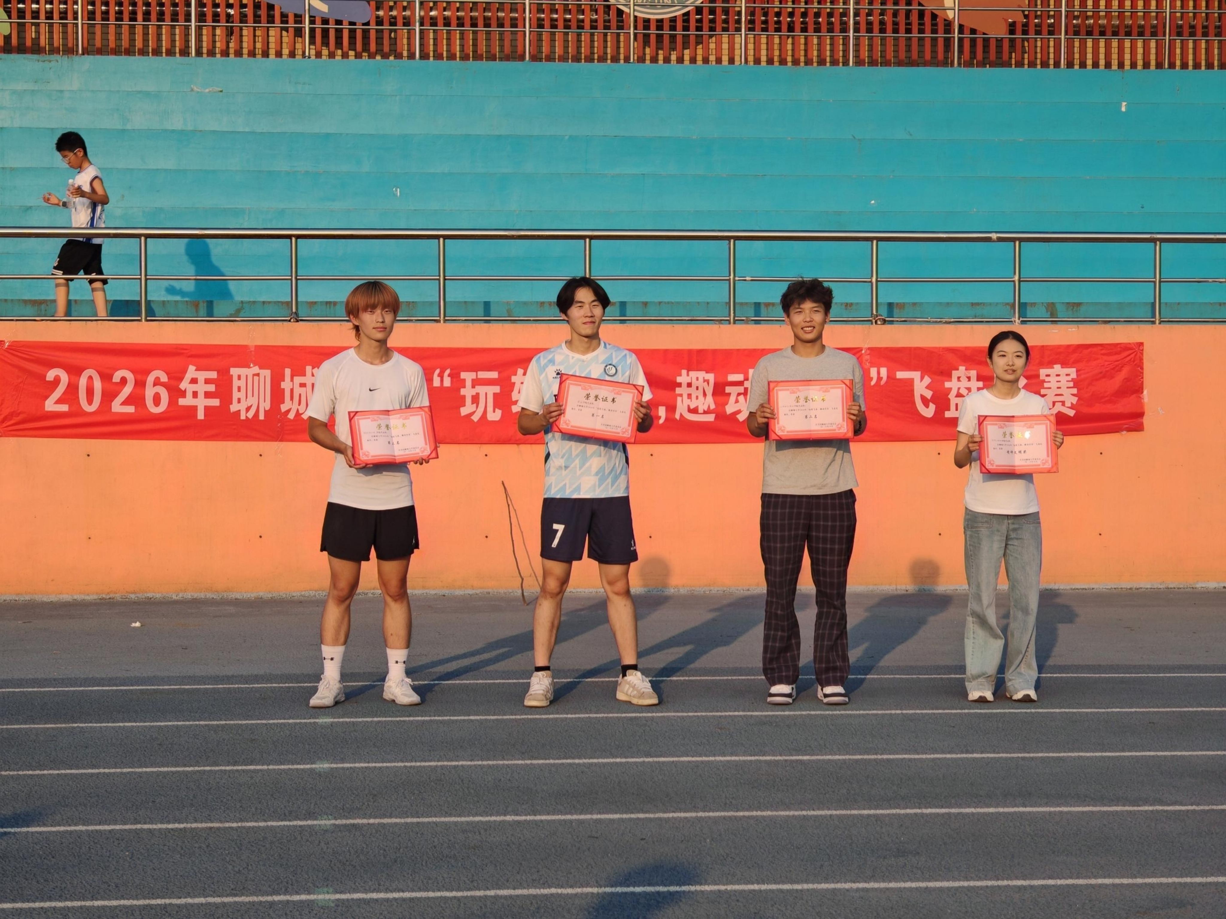 微信图片_20260617143304_353_2.jpg