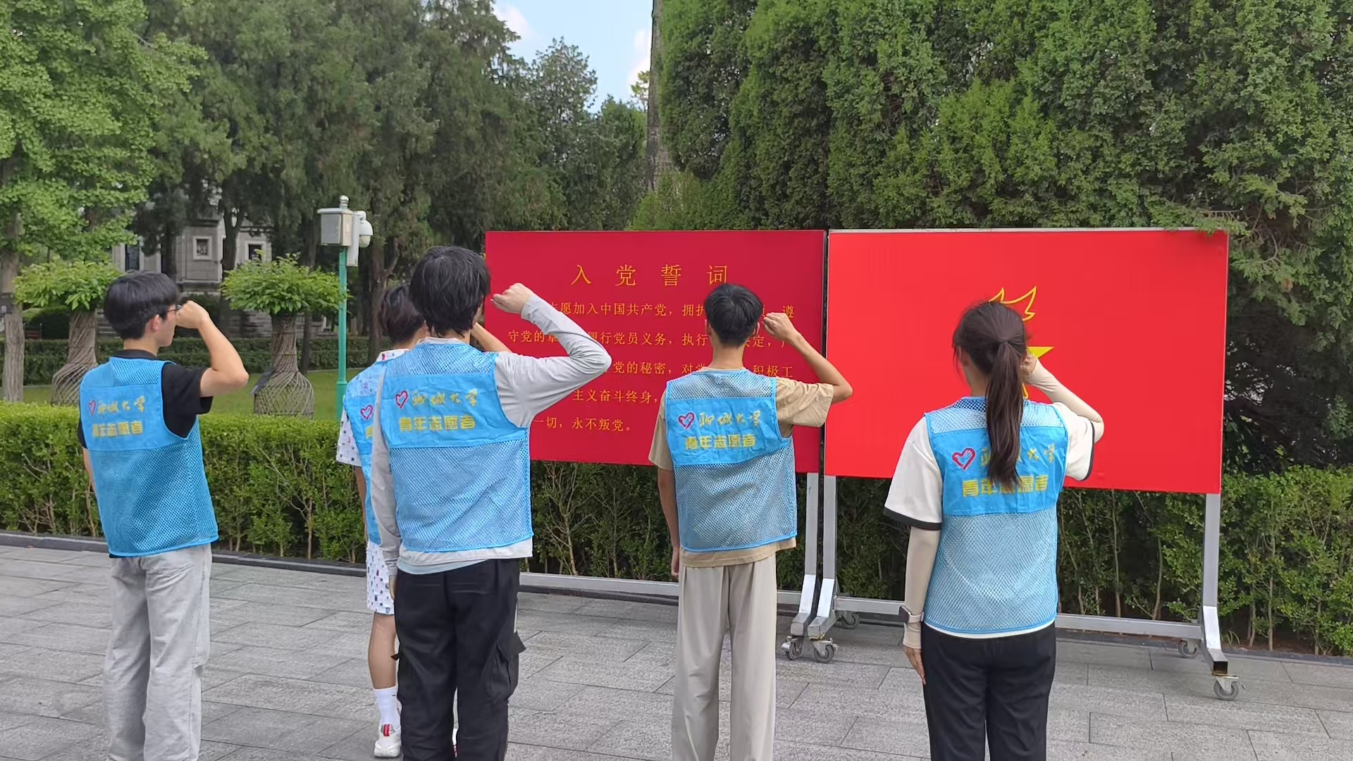 微信图片_20260724124811_57_14.jpg