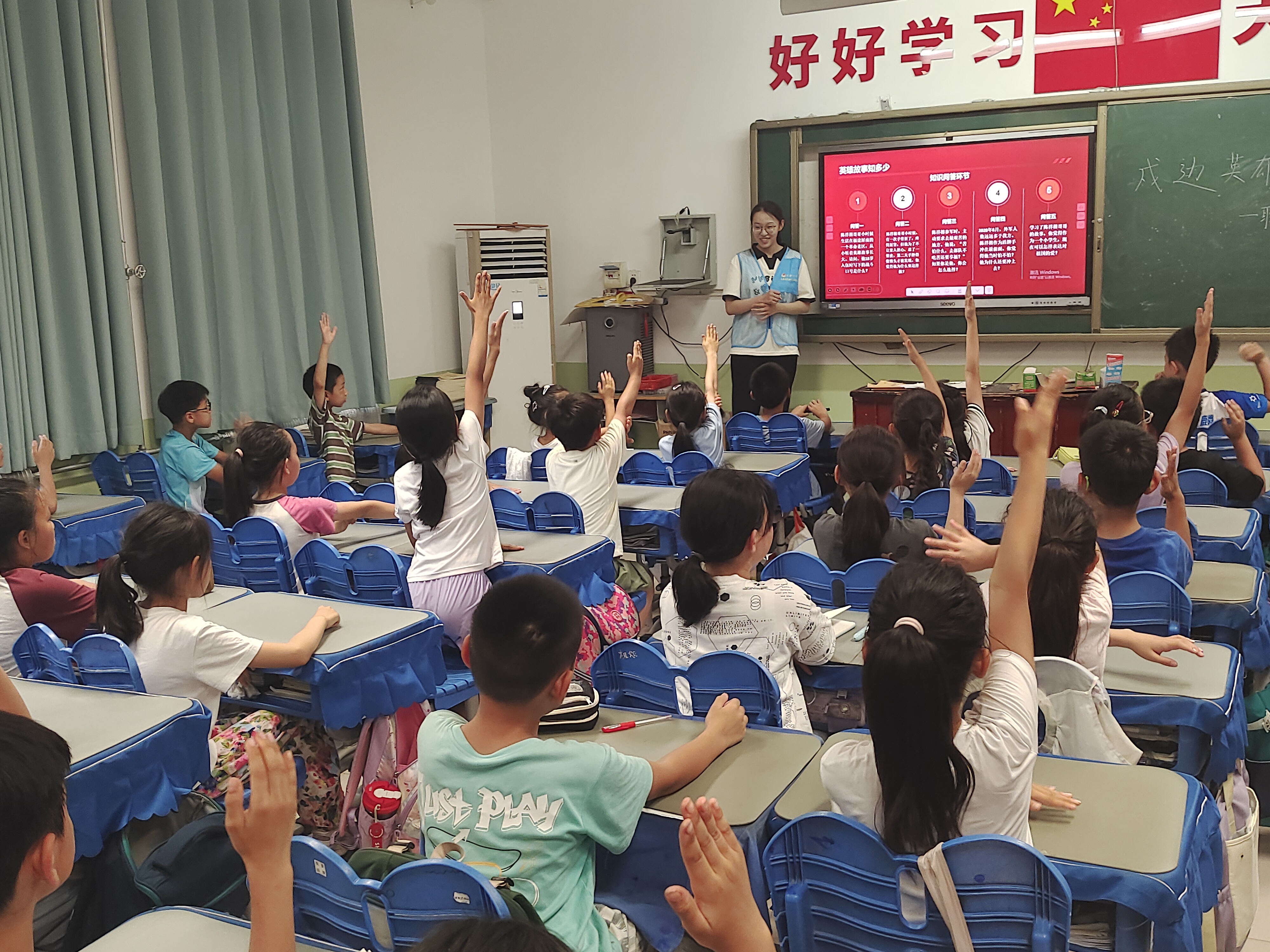 微信图片_20260724104500_32_33.jpg