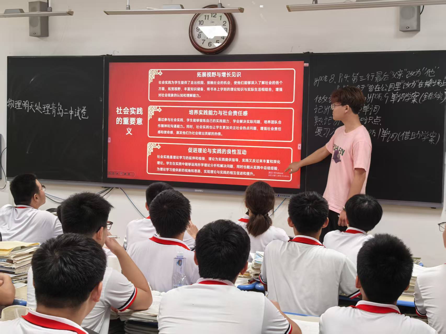 微信图片_2026-07-31_140946_233.jpg