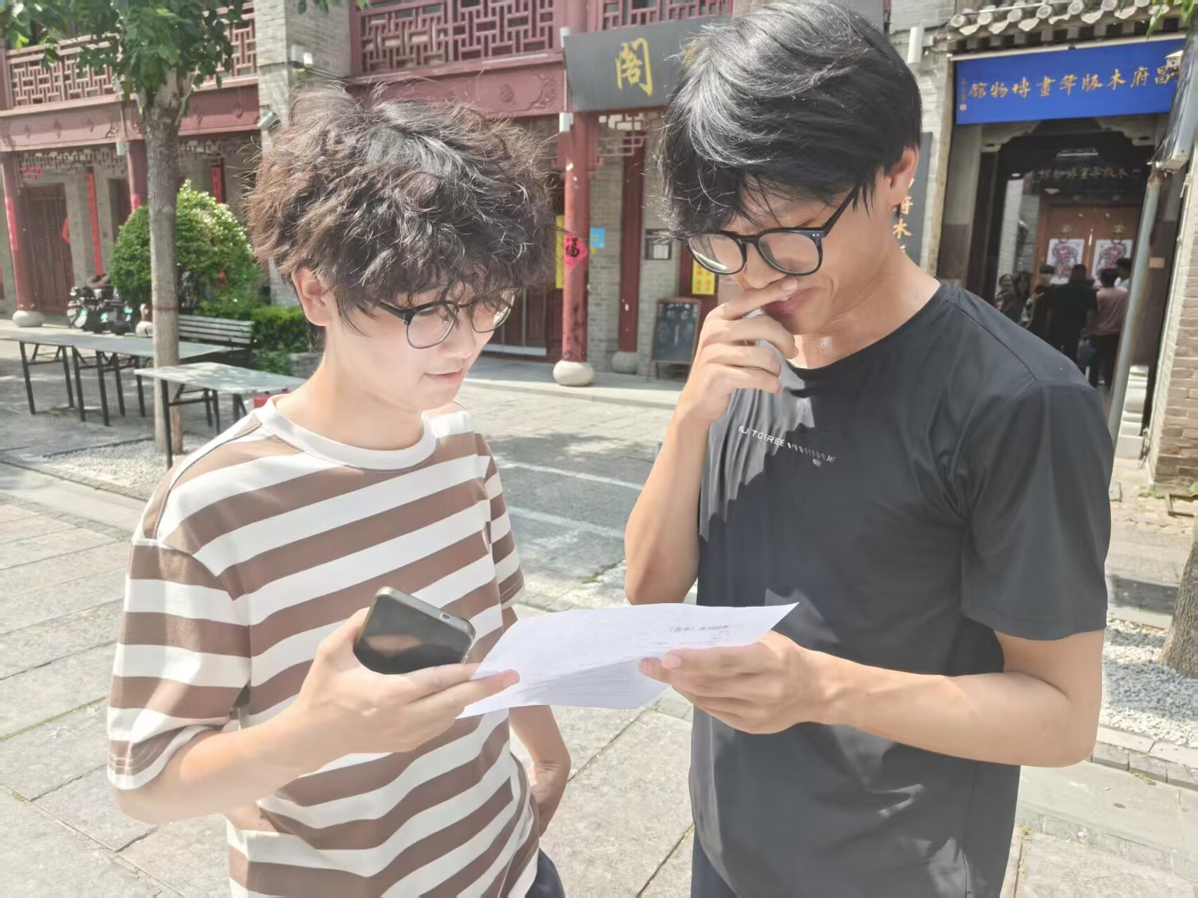 微信图片_20260724114252_64_33.jpg