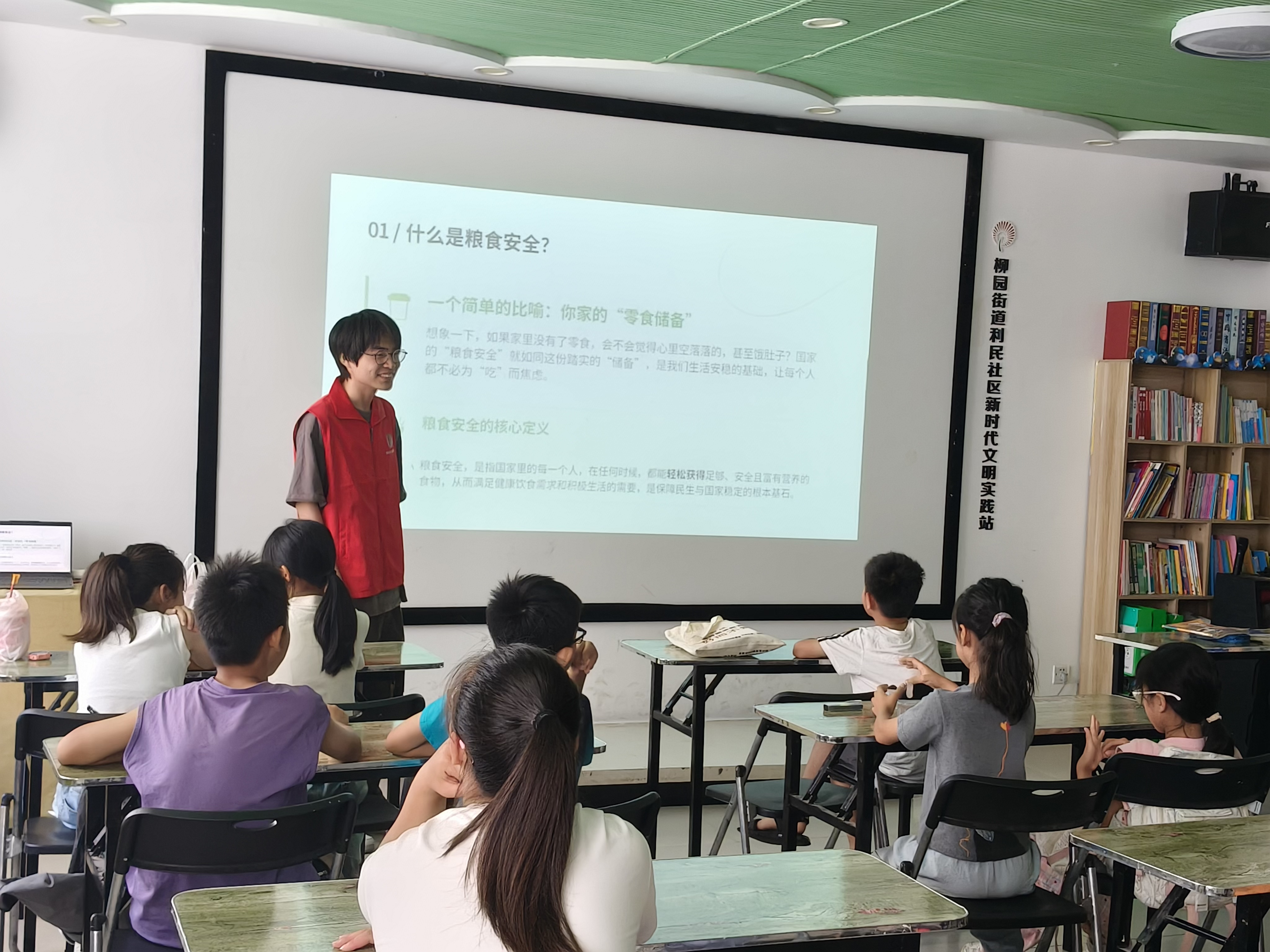 微信图片_20260724110844_277_21.jpg