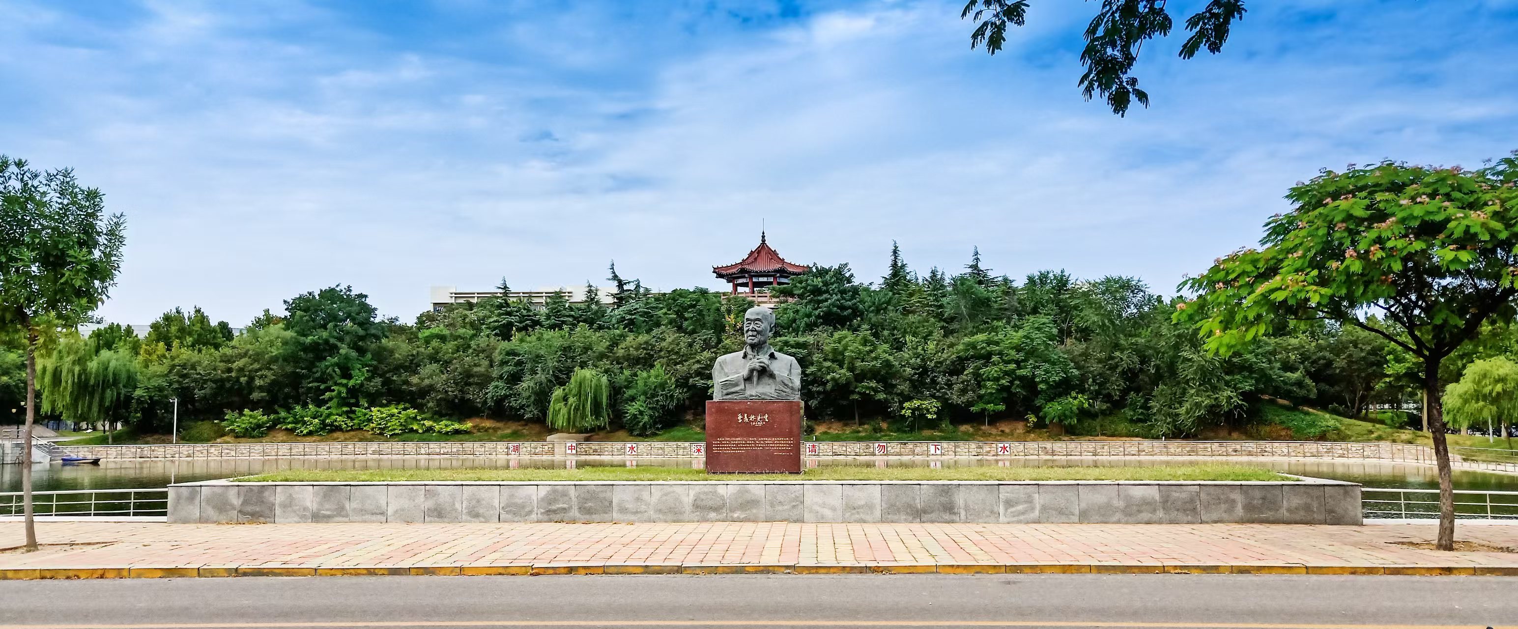 聊大讲坛：智能影像技术与应用